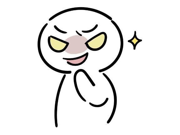 ニヤリッ！