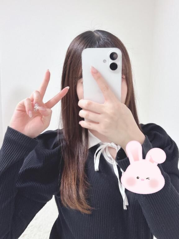 このあと♡