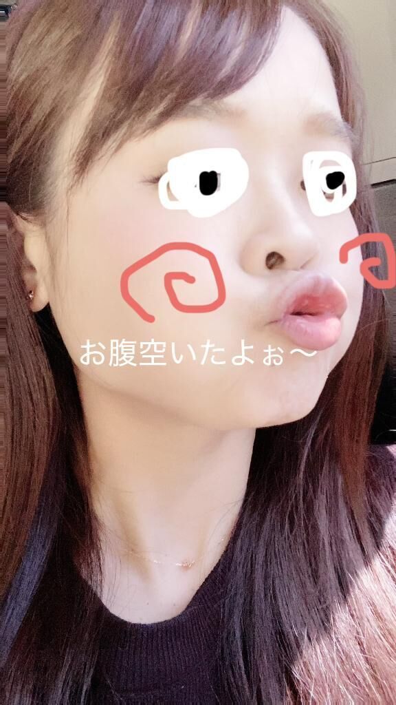 お腹空いたよぉ〜♡