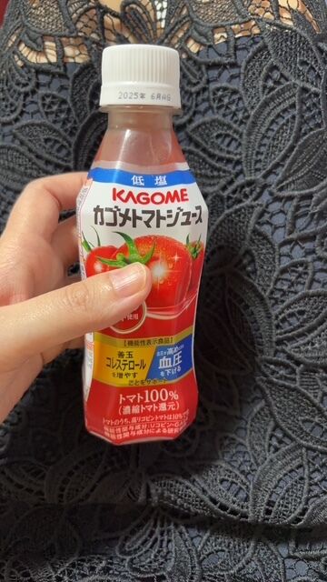 ありがとう＆ゴメンなさい