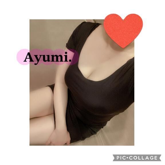 変更&#128578;&zwj;&#8597;&#65039;