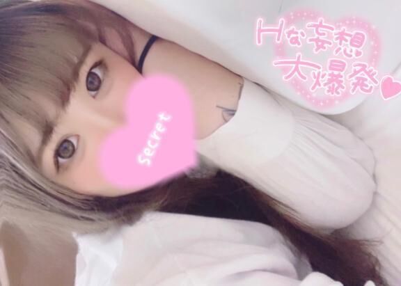 え○ちな妄想&#128286;