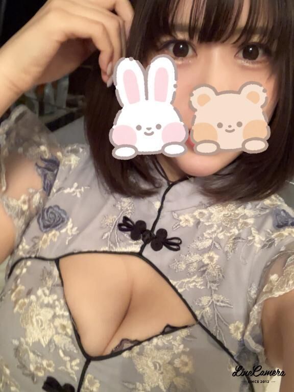 ごめんなさい