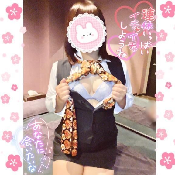 お礼&#128140;見つめ合うたびに..&#128150;&#128150;