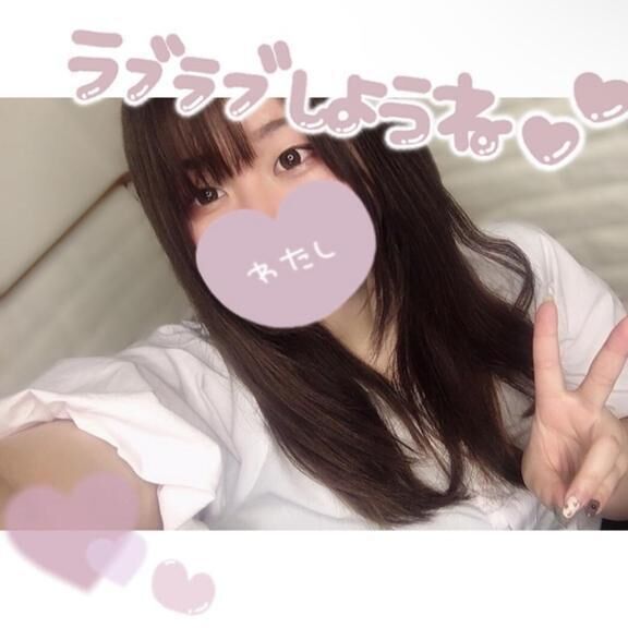 すぐにトロトロになっちゃう❤️