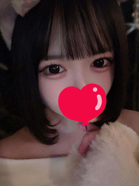 後から