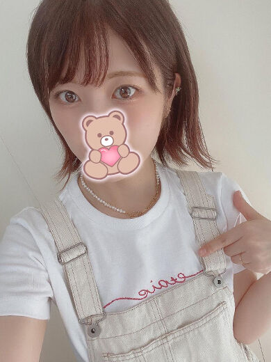 助けて