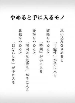 あの方が言ってました。