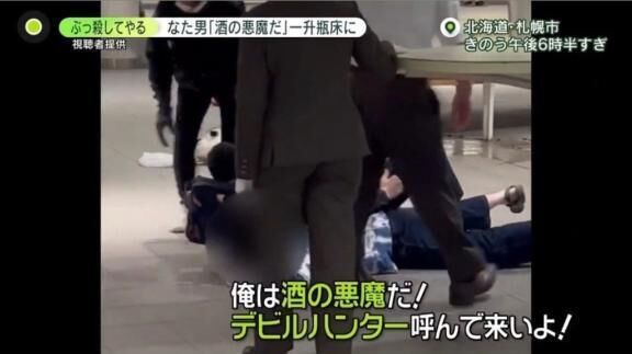 おはよございます&#127808;*゜