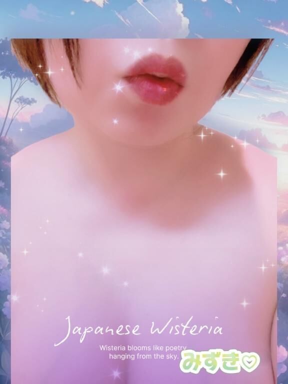 [お題]from:風俗休暇さん
