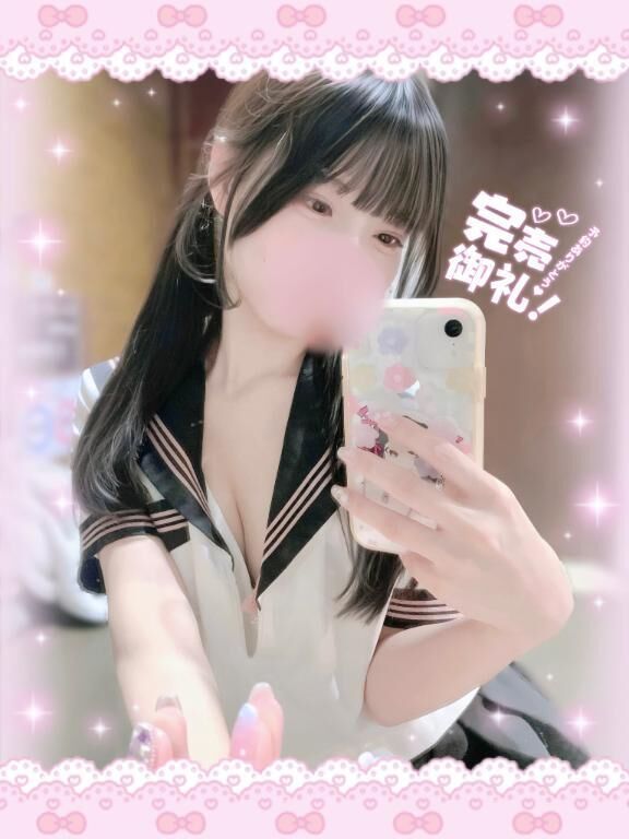 &#9825; &#9825;&#9825;&#9825;&#9825;&#9825; &#9825;&#9825;&#9825; &#9825;