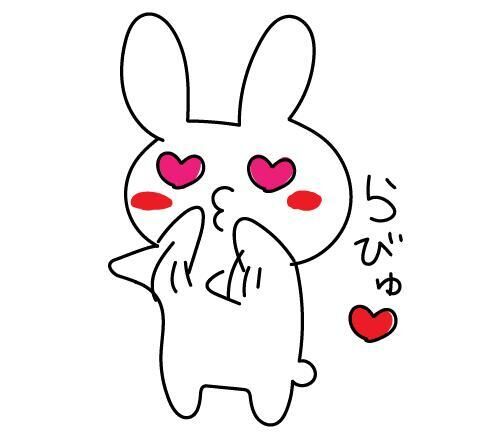 今日は