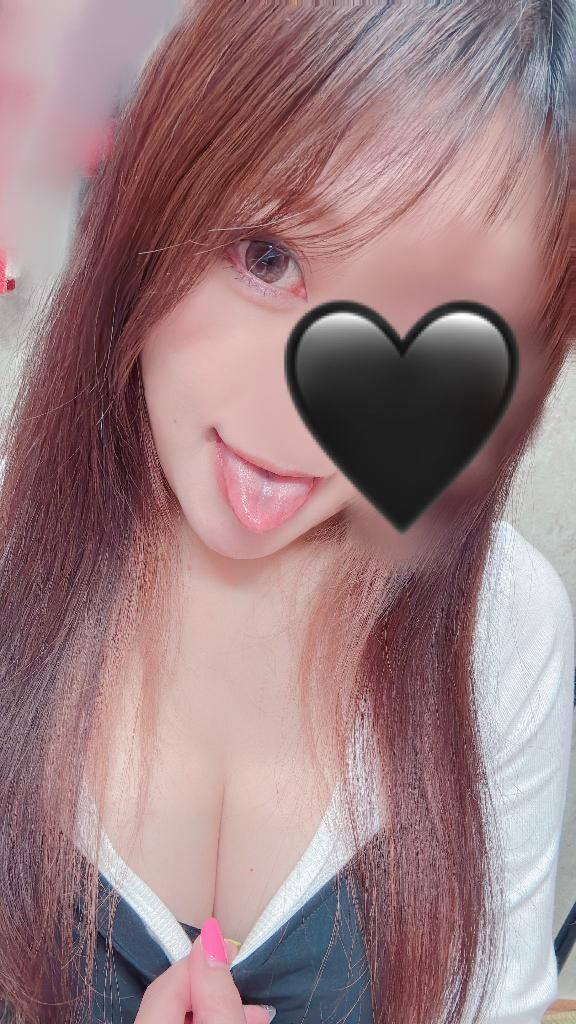 本日