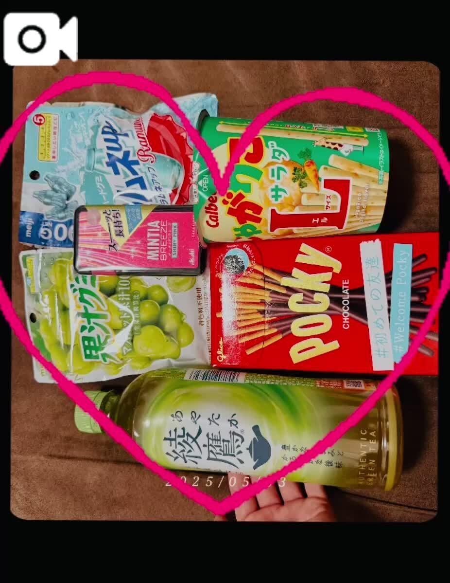 &#129332;イケメン王子&#129332;