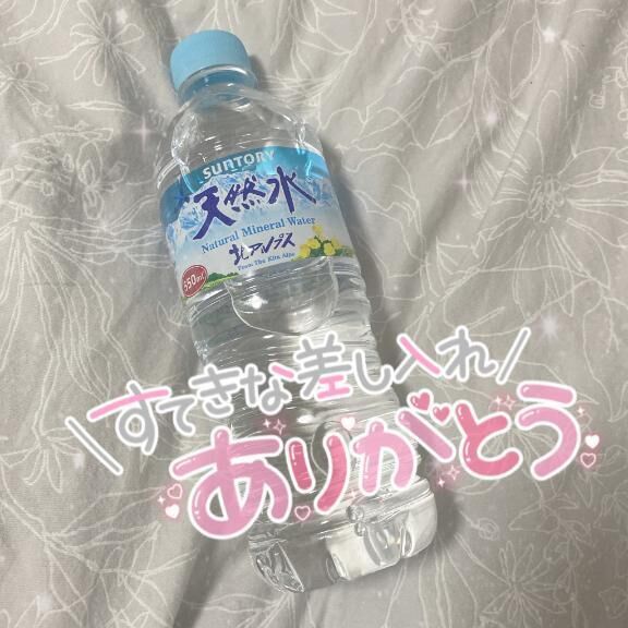 &#9825;&#119879;&#8462;&#119886;&#119899;&#119896; &#119910;&#119900;&#119906;&#9825;