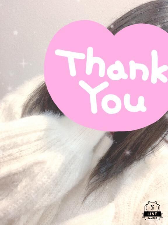 ありがとうございました&#9825;&#9825;&#9825;&#9825;&#9825;
