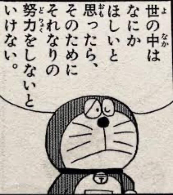 口コミ&#10024;←new!