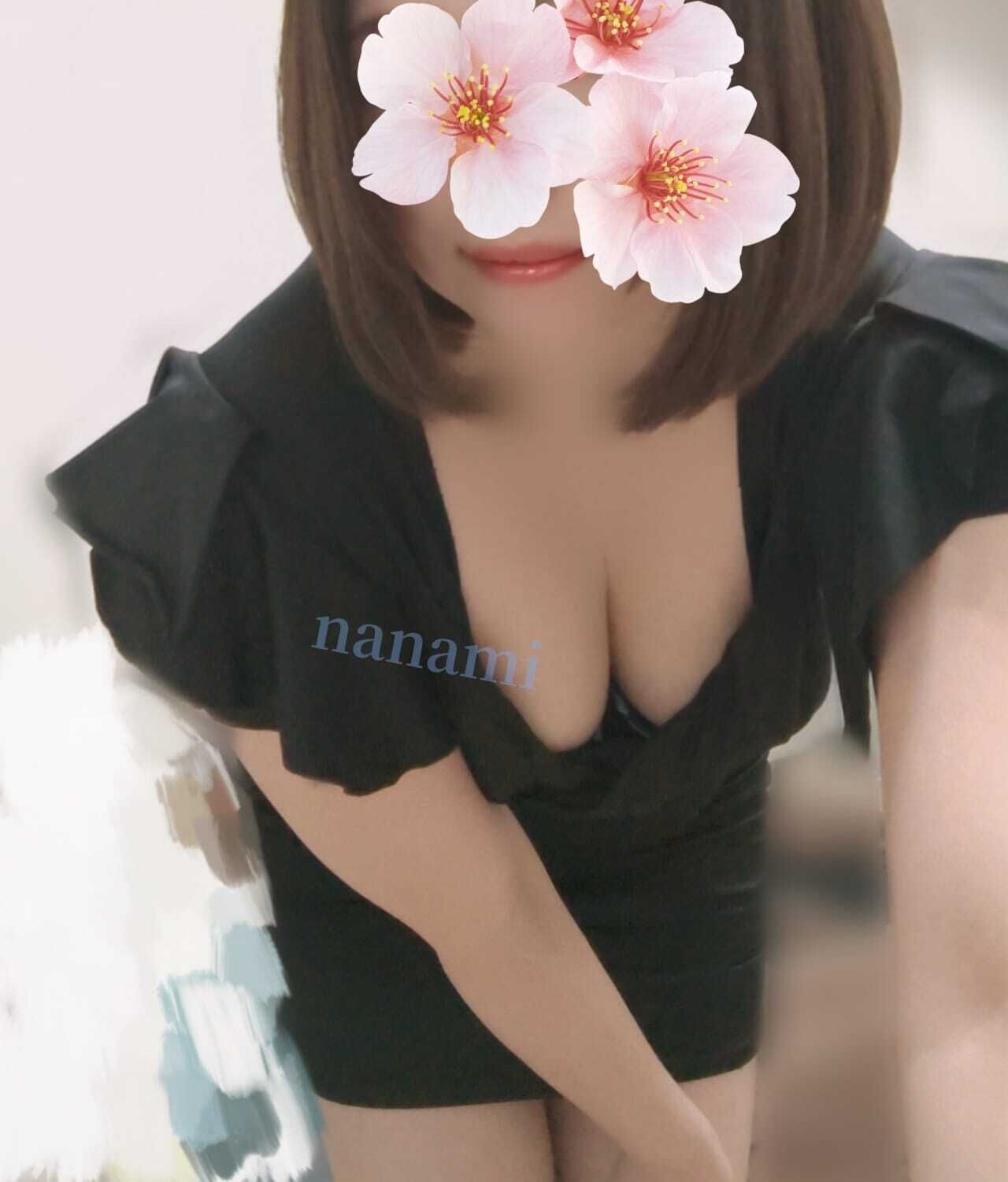 戦い〜