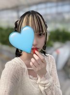 います♡♡♡