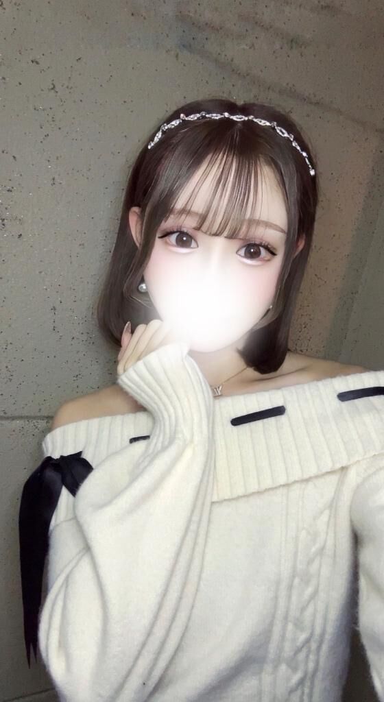 今日から