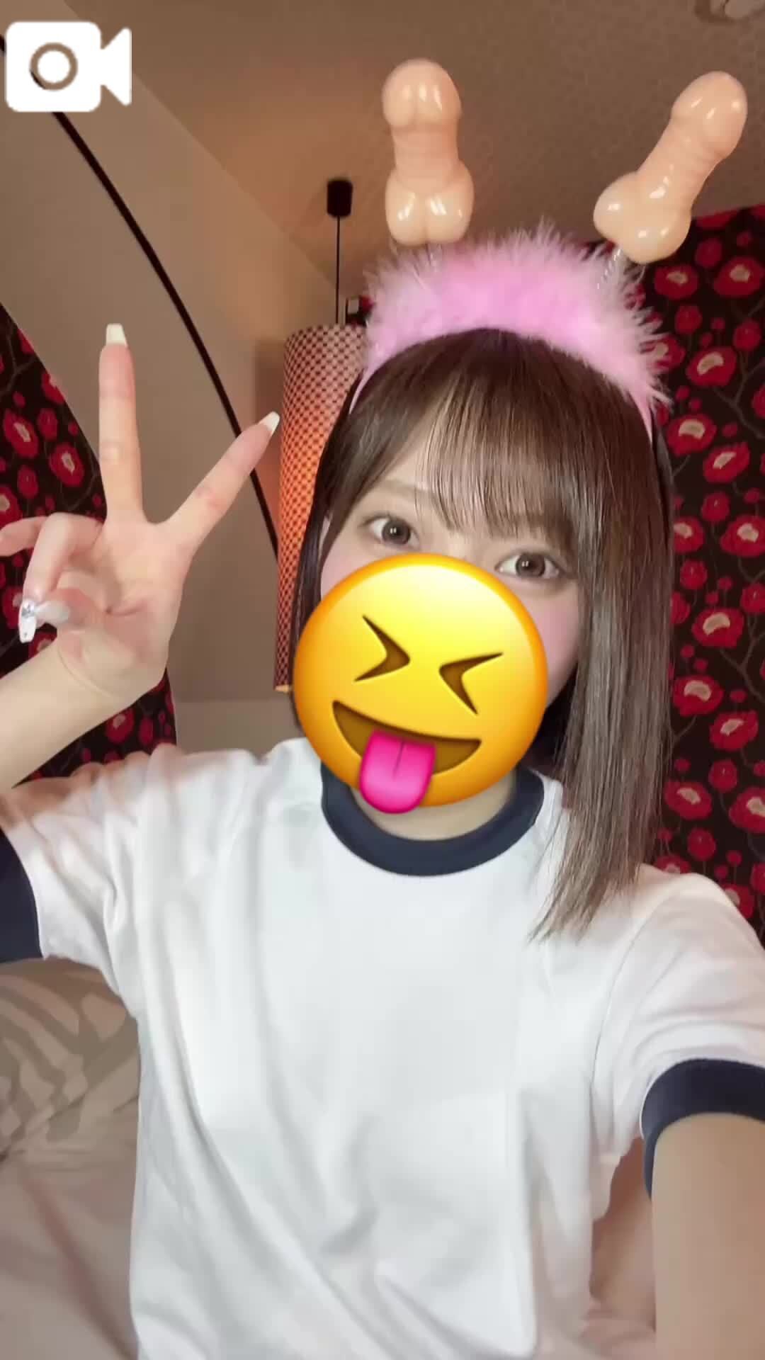 21時半以降
