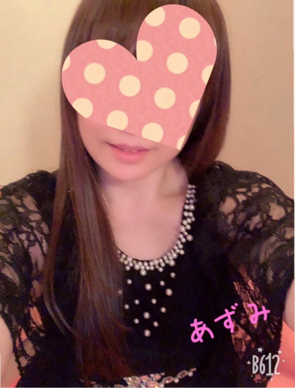 行きたいな