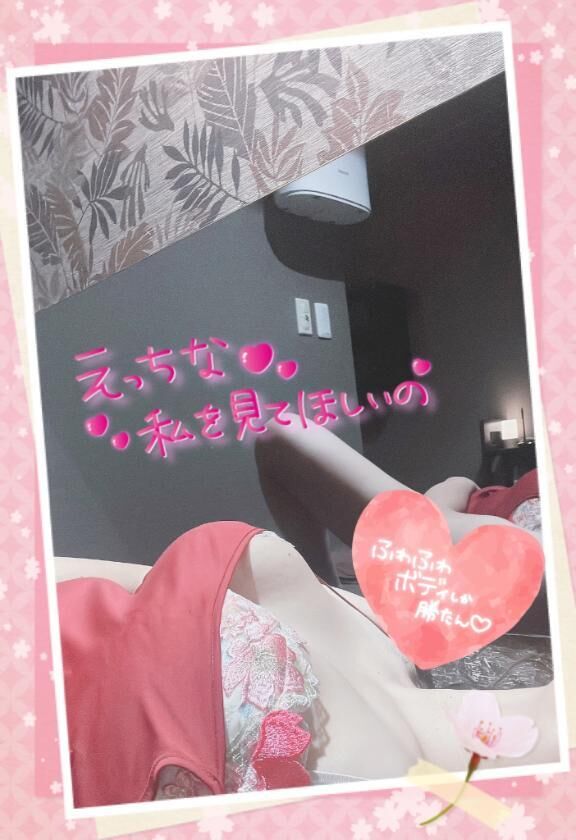 17時から&#x301C;&#9825;&#9825;