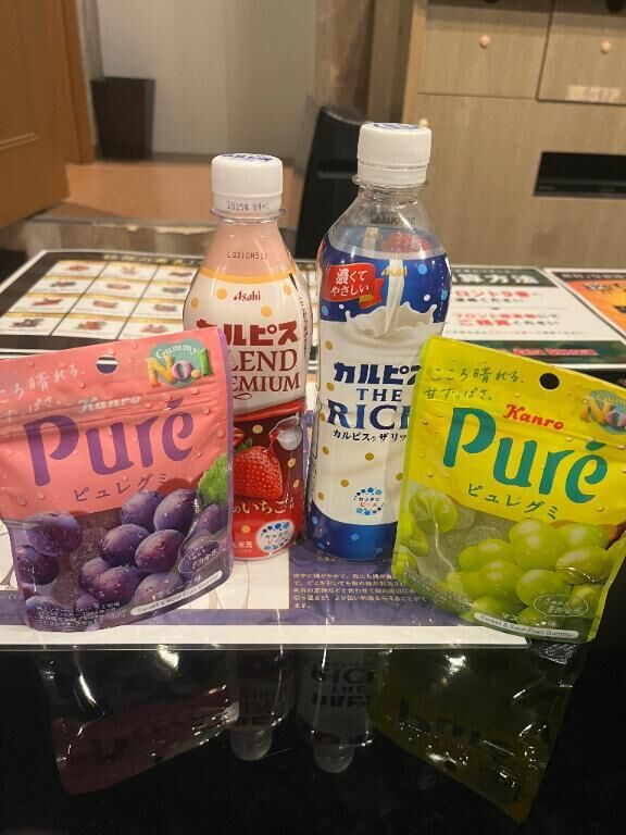 お礼
