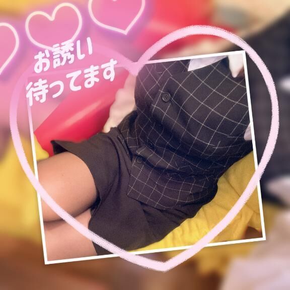 &#127539;明日残り&#9312;枠！！&#127539;