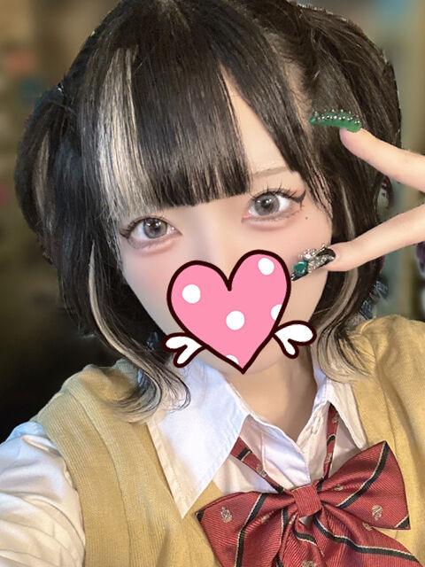 宮様