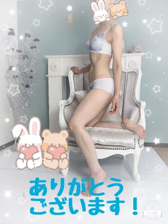 K様　ありがとうございます！