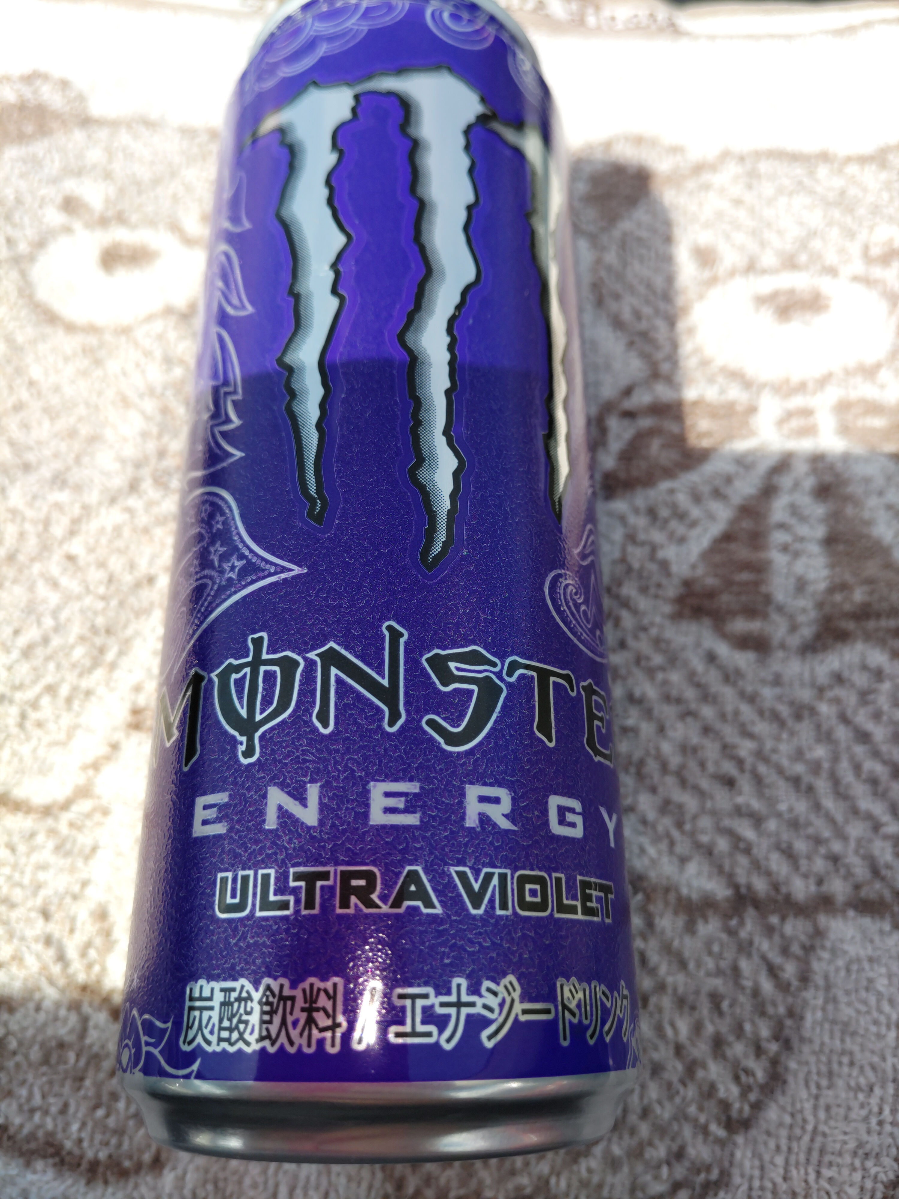 最近