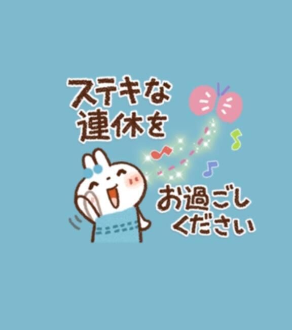 ジーダブリュー