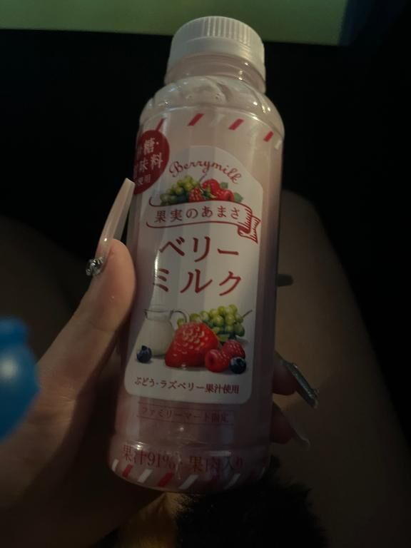 お礼