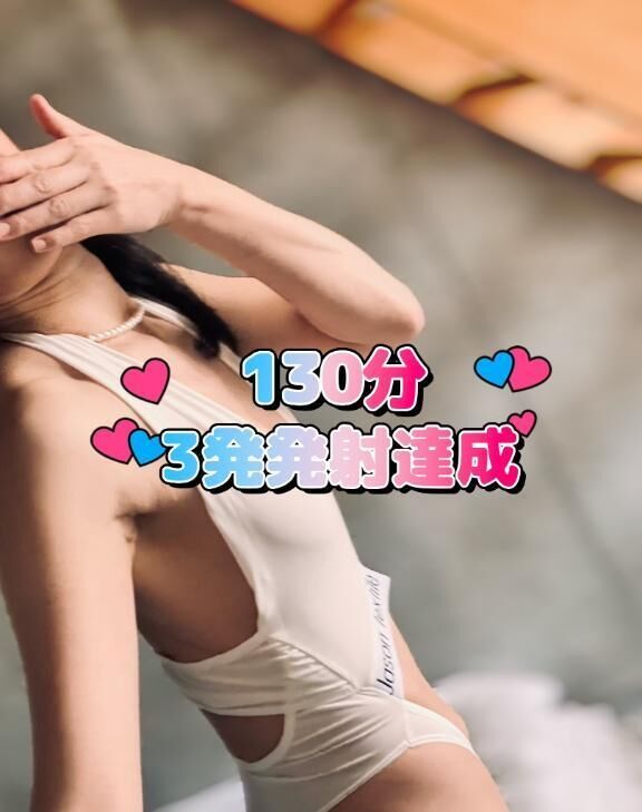 感謝&#10006;&#65039;幸福&#10084;&#65039;&#127793;