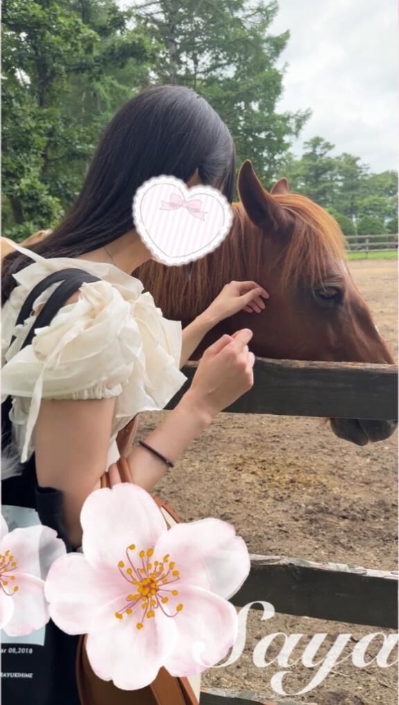 豆馬券の日&#128014;