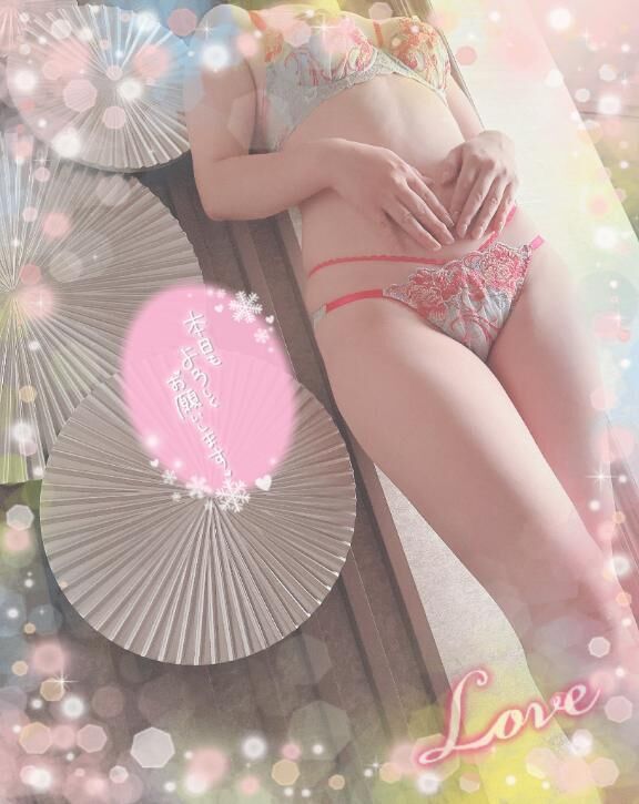 出勤懶