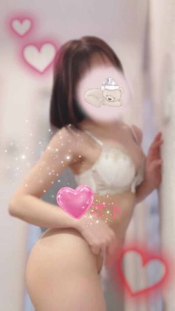 明日は&#9825;&#9825;