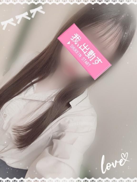冀うみゃ