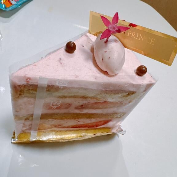 ♡ ありがと ♡