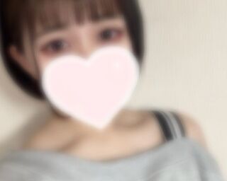 出勤!!