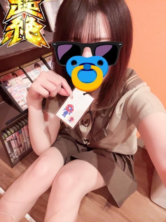 退勤してます！