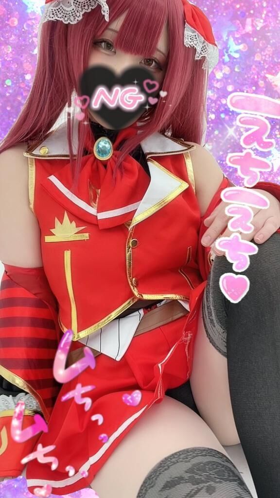 です