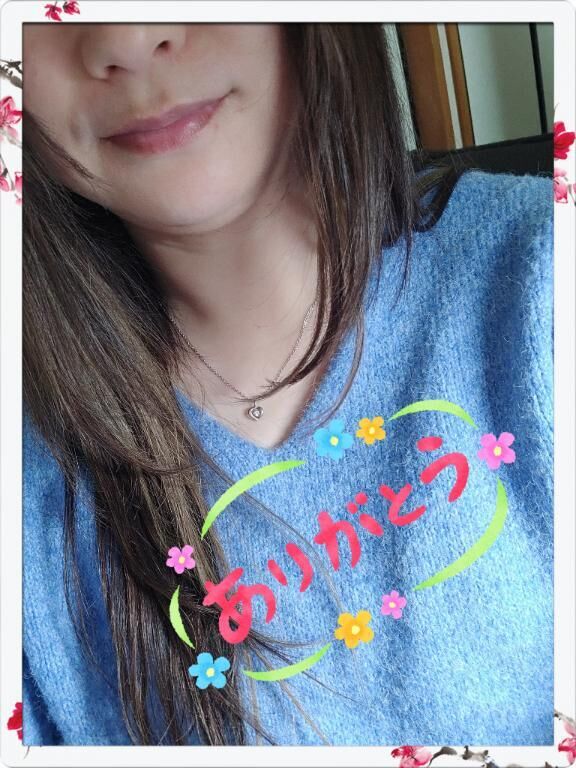 お礼♡