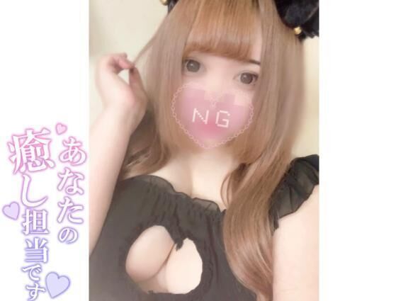 次回&#127539;20:30頃&#x301C;