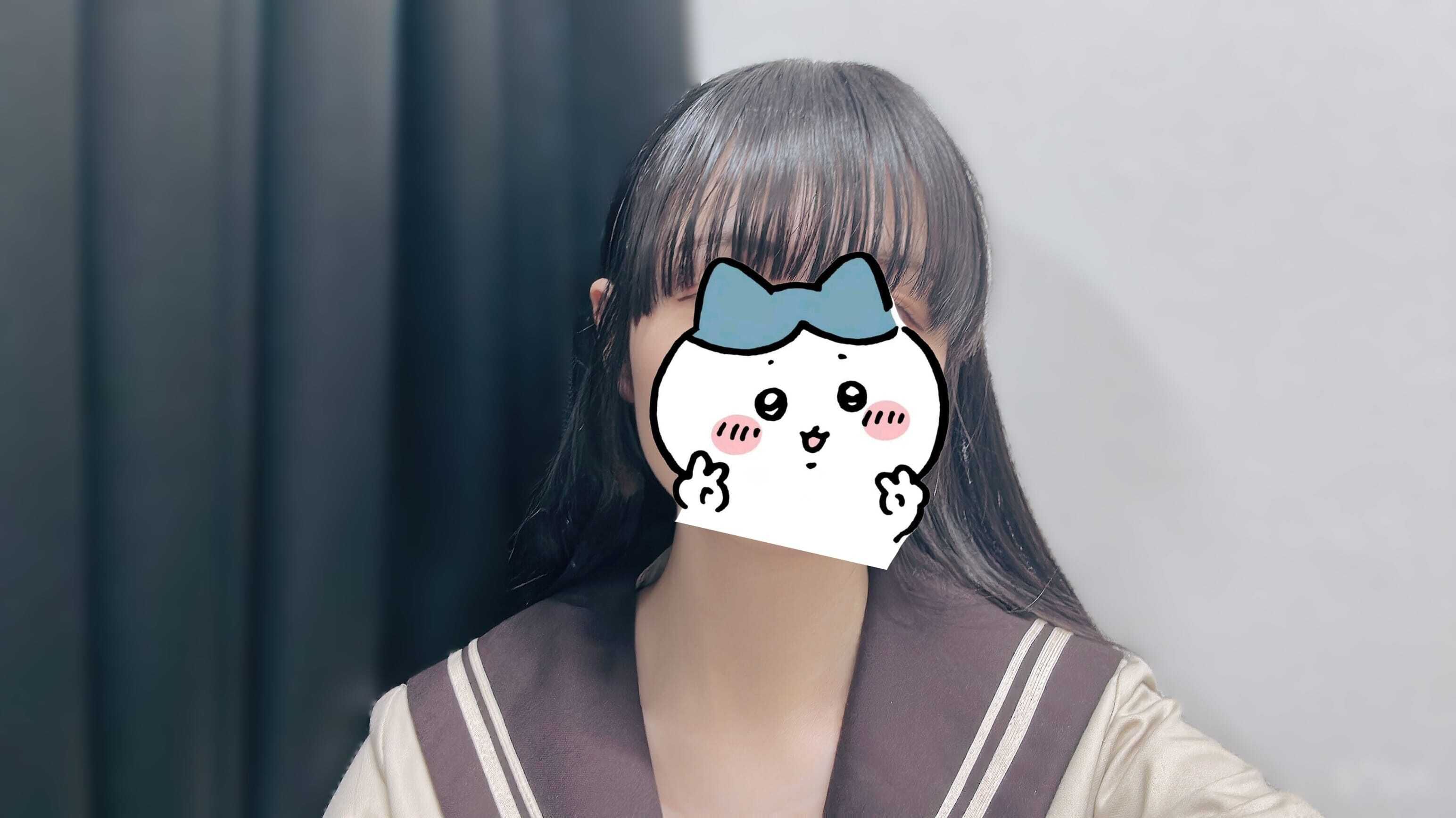 たび