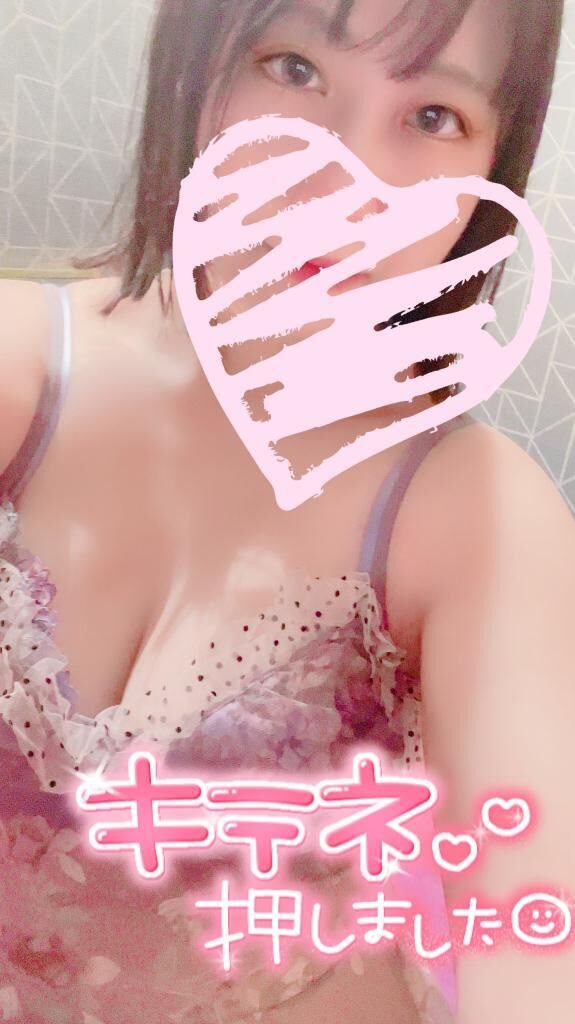 治まったε-(´∀｀;)ﾎｯ