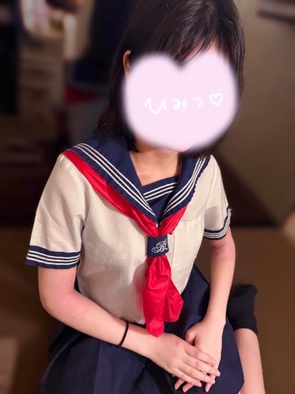 はじめまして！