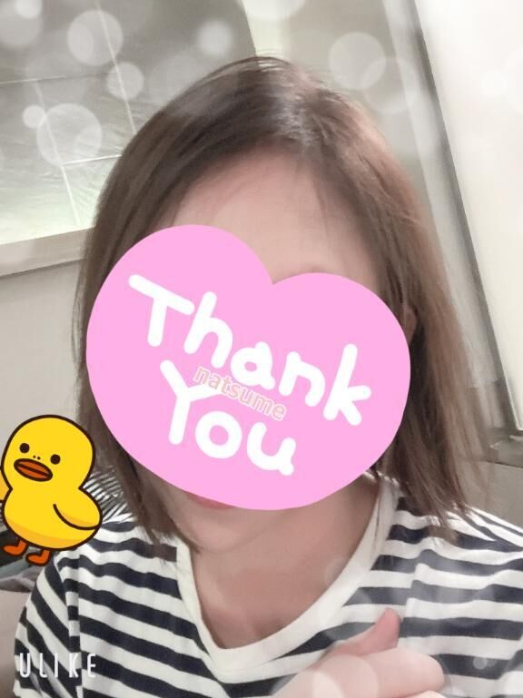 顔認証が、されません