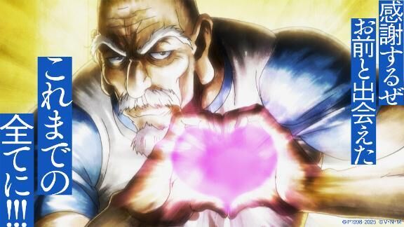 &#9825;&#9825;